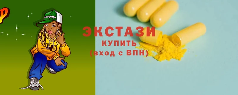 купить наркоту  Калач-на-Дону  это как зайти  Экстази MDMA 